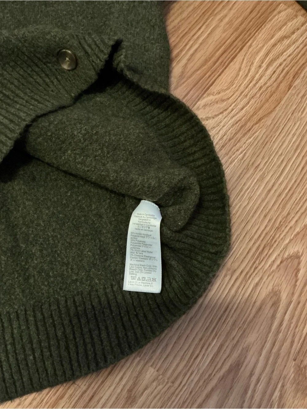 J. Crew Olive Green V-Neck Button Cardigan Size Medium